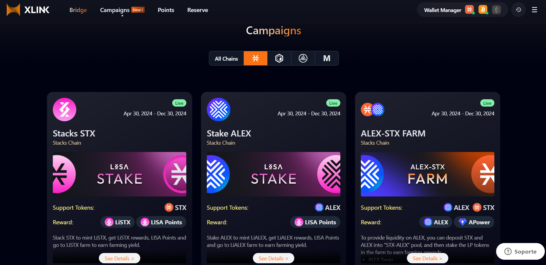 Campaign Browsing